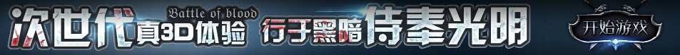邯郸市新闻网